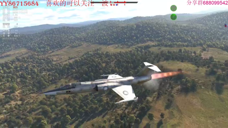 【2022-05-29 23点场】方头豹：战争雷霆国际服~