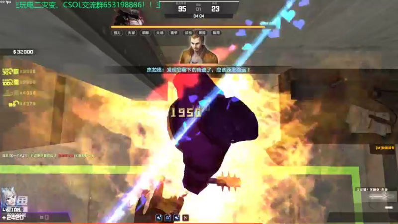 【2022-05-31 23点场】回来看看13：一天一个灾变小技巧