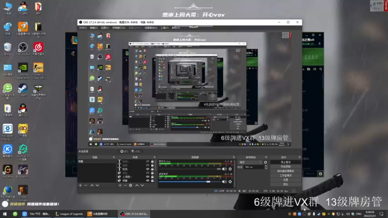 【2022-05-31 09点场】王浩天儿：【404/73级】倒计时8天上大师。