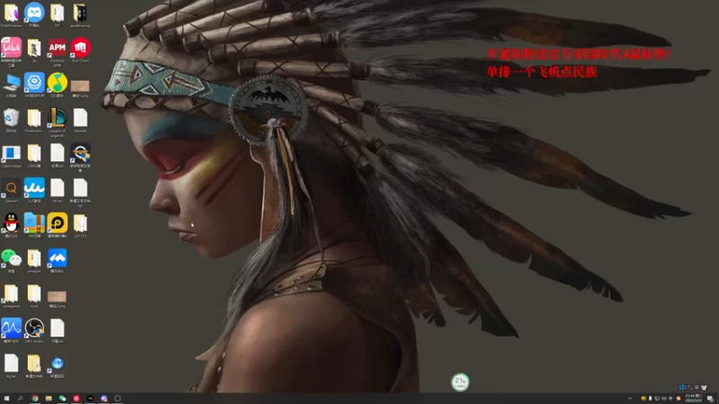 【2022-05-31 21点场】帝国时代猜火车Yo：12点2V2 VS 巴西