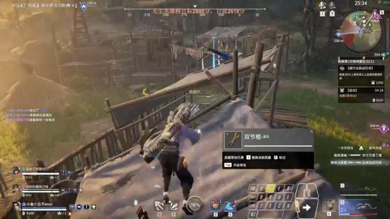 【2022-05-31 21点场】小丑不emo：冲击英雄榜—无尘