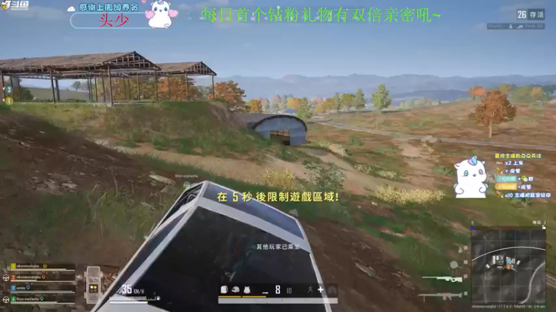 【2022-05-31 21点场】爱吃包谷的新一酱ye：【新一酱】kd5.0  ak无敌马马