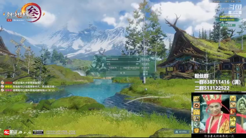 【2022-05-31 15点场】兔子队长丶：少林视角，散排竞技。