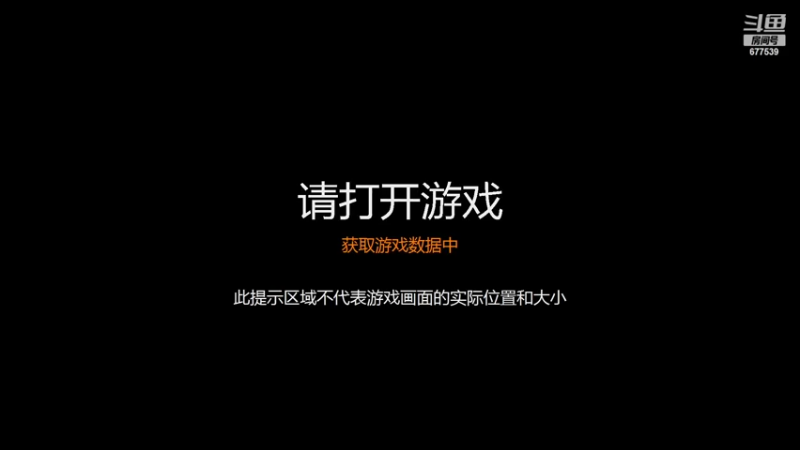 【2022-05-30 20点场】永远的66：星际争霸重置版宏图娱乐