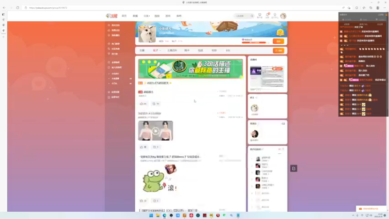 【2022-05-31 21点场】小乐碎片：双倍开了开了