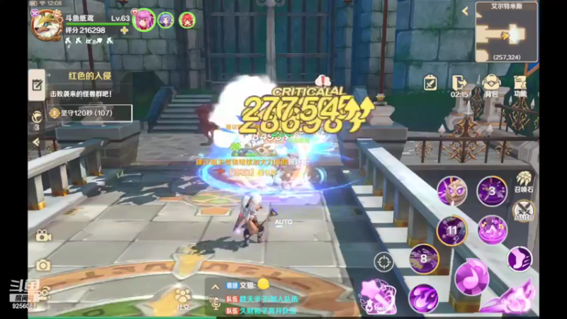 【2022-06-01 12点场】纸鸢飞路：龙之国物语，一起来玩吧。