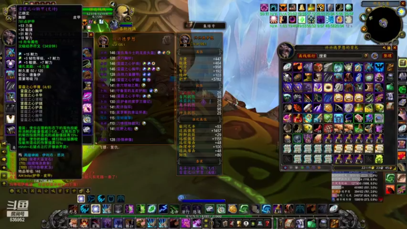 【2022-05-31 20点场】兴兴的梦想：火锤：我是一颗小草嗷嗷嗷635952