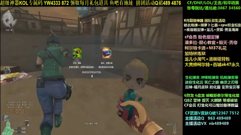 【2022-05-31 22点场】渝万丶灭尸：灭尸 百城AK 6烈6盘突突起来！