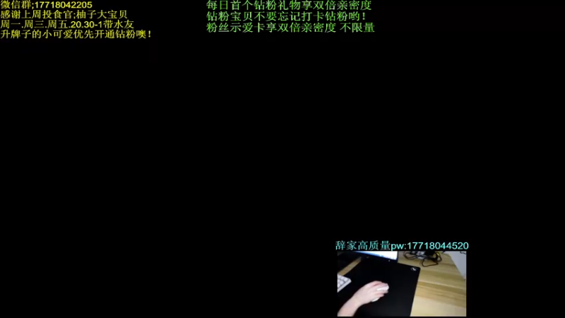 【2022-05-28 20点场】晚辞77：最紧张刺激大师决赛圈细节讲解