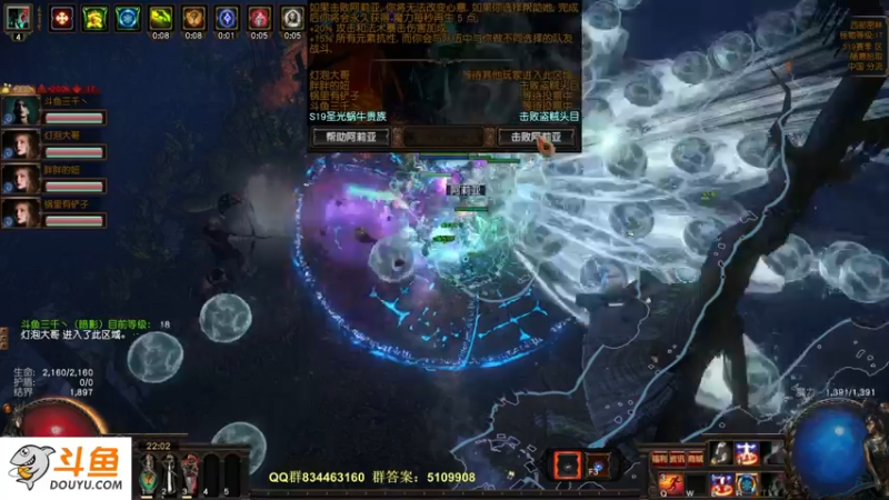 【2022-05-28 22点场】圣光蜗牛丶：贵族CWDT暴打30层