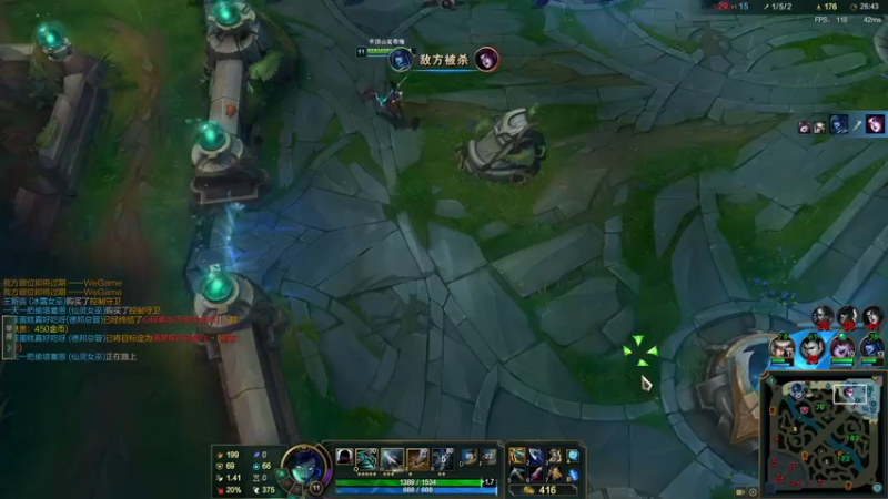 【2022-05-31 22点场】郑伟丶：恭喜RNG喜提冠军