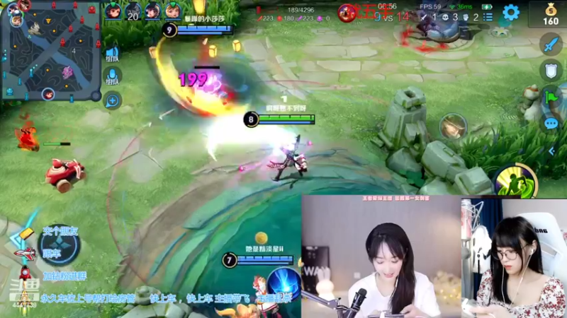 【2022-06-01 00点场】Jue美娘：高胜率欢乐带粉中