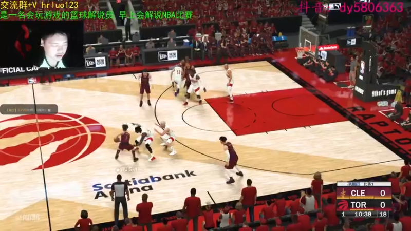 【2022-05-30 21点场】91斧王娱乐NBA解说：华丽丽的水友联盟