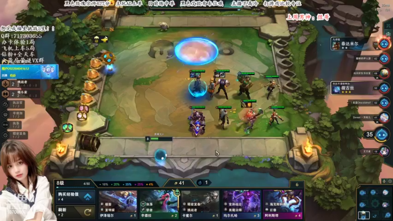 【2022-06-01 23点场】苏宛儿丶：【有车位】宗师小姐姐