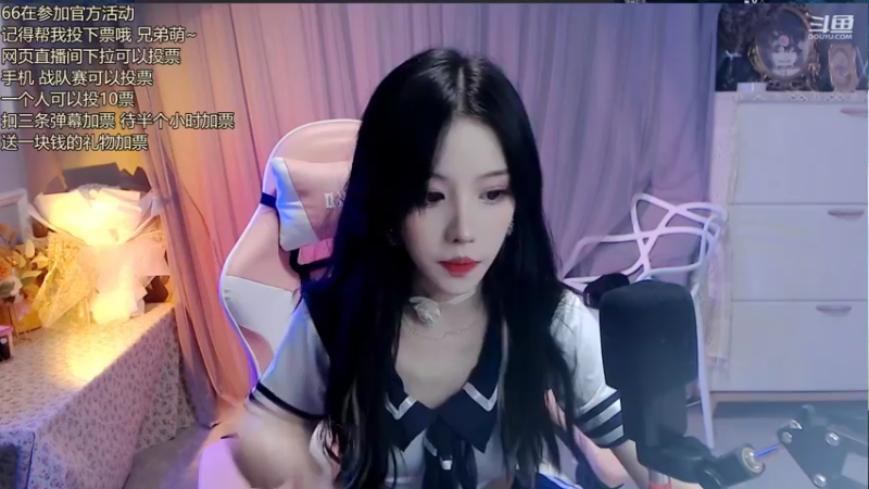 【2022-06-01 15点场】唐6儿：儿童节快乐 双倍卡双倍开心