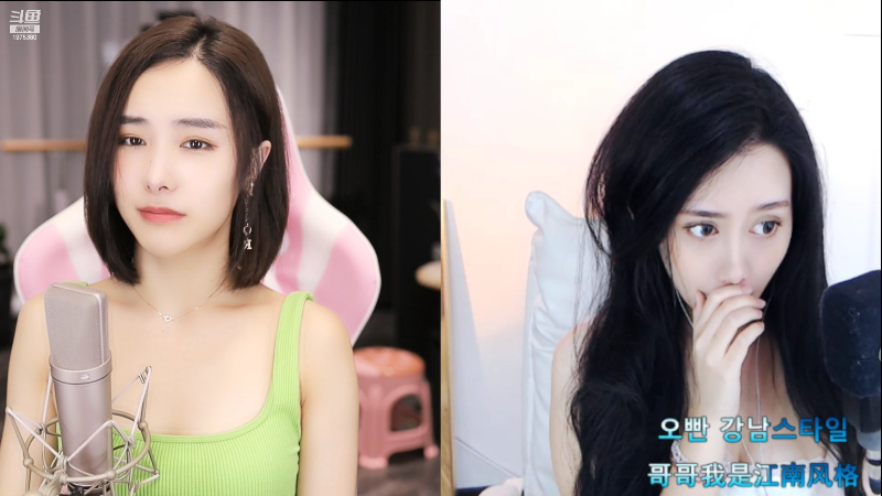 我在斗鱼看沫沫同学丶直播舞蹈