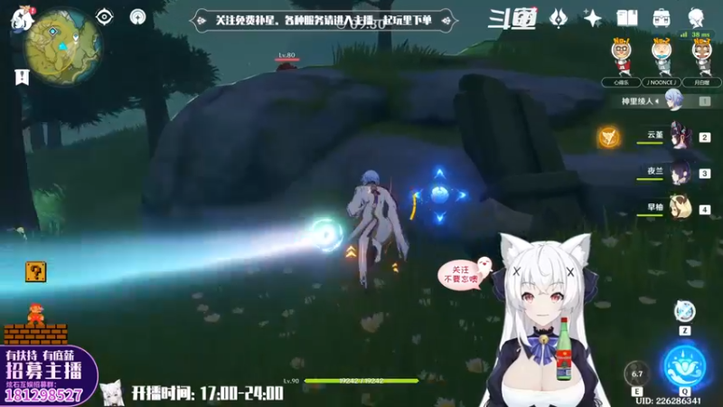【2022-05-31 21点场】卡佬GTX1080tiPrime：『免费补星』要猫猫帮你肝活动吗