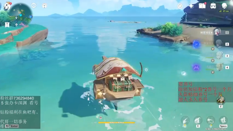 【2022-05-31 04点场】刻晴天下第一优雅：深渊看号 顶级理解（三服）