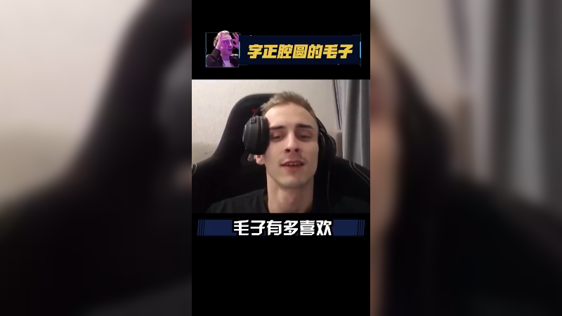 欧！欧尼！酱酱