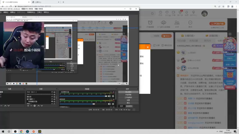 【2022-05-31 17点场】山山鸭：粉钻神话转盘活动 起飞！