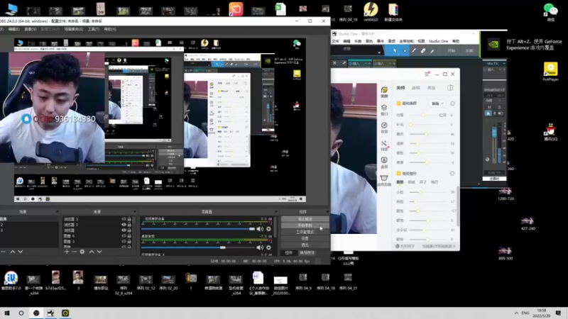 【2022-05-28 18点场】山山鸭：赛季末四天，迎接新赛季
