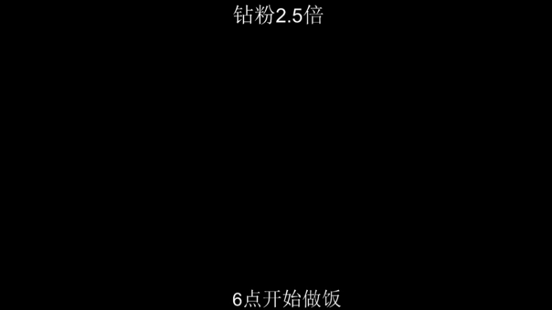 【2022-06-01 18点场】李知恩nn：四周年快乐！！