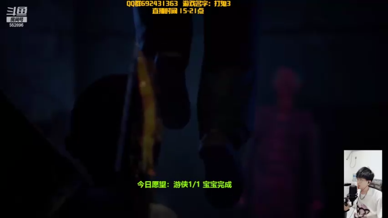 【2022-06-01 21点场】芒果Ace：这里只有直播--六一快乐！