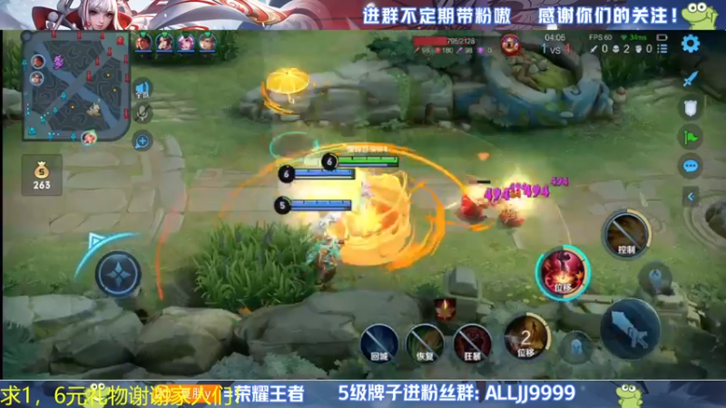 【2022-05-30 21点场】YTG夏天：月底最后的冲刺！！