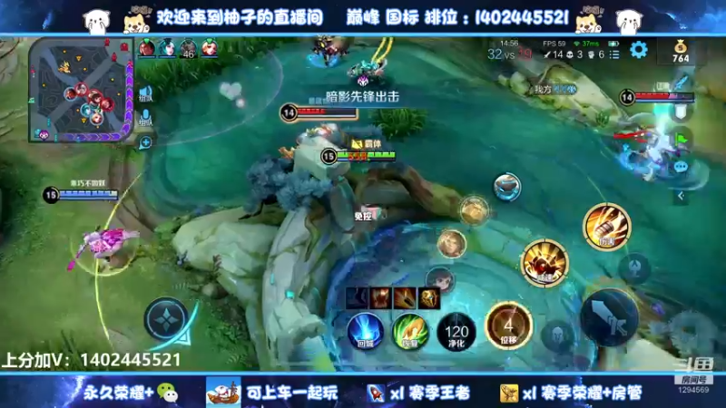 【2022-05-31 23点场】毕竟是柚子：请求支援发育路！