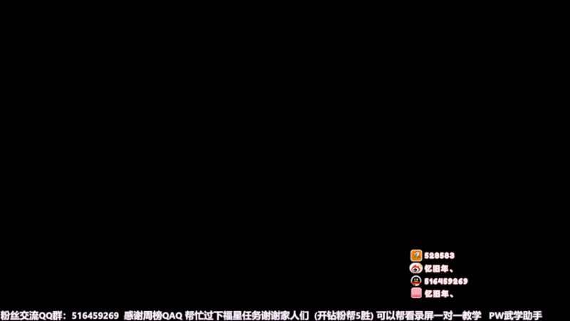 【2022-06-01 13点场】忆旧年丶：6.1快乐5奶散排教学~