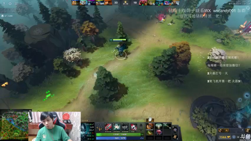 【2022-06-01 01点场】18yearsold天残少年K9：k9:DOTA2欢乐上分课堂！