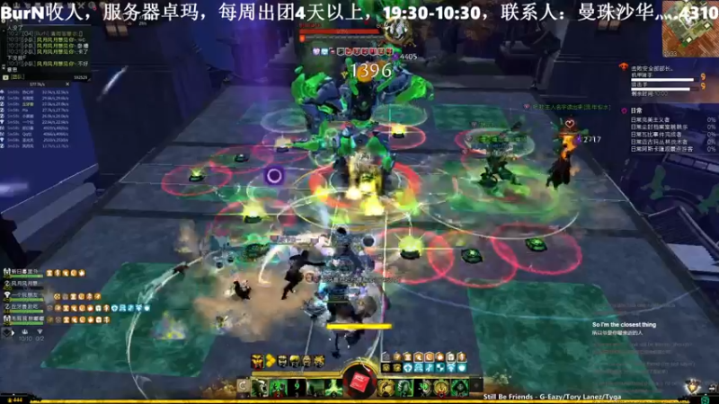【2022-05-27 10点场】白菜123：Burn收人