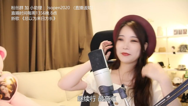 【音乐】亮声Open的精彩时刻 20220601 21点场
