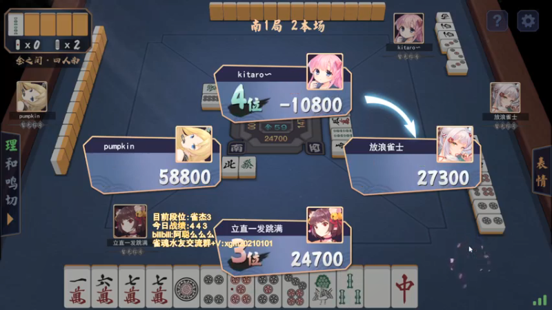 【2022-06-01 16点场】阿聪丷：【阿聪】赤木人称小阿聪！