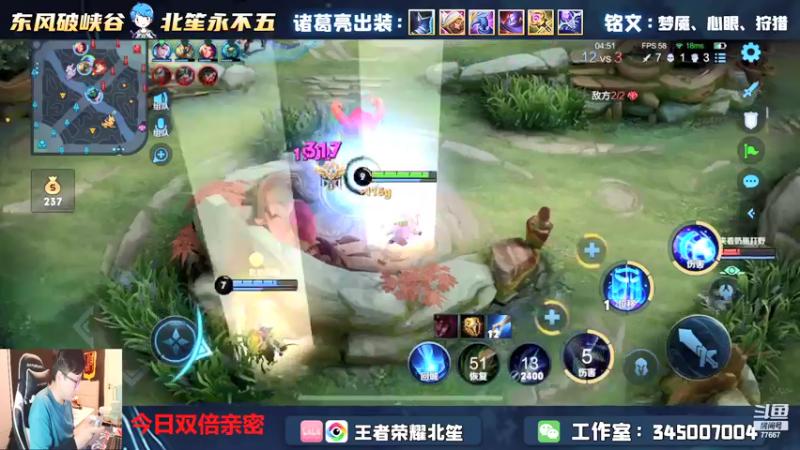 【2022-06-01 20点场】北笙：六一快乐双排啦啦啦