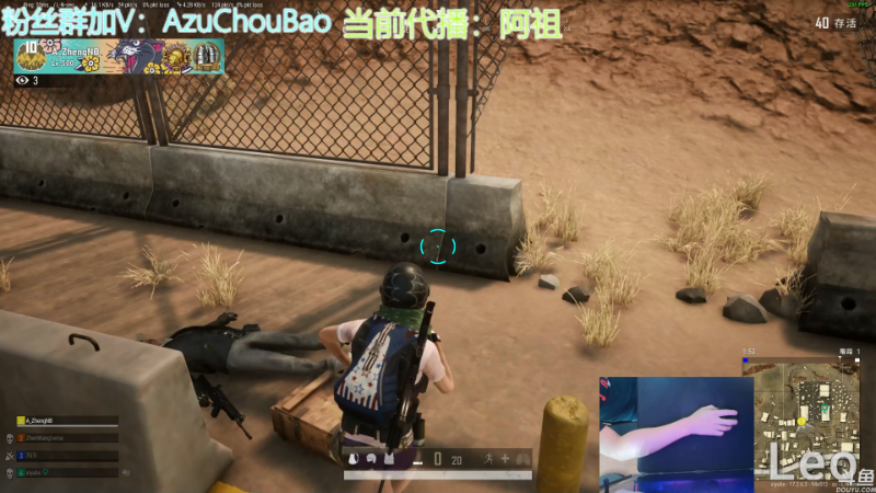 【热门游戏】轻语丶619的精彩时刻 20220601 07点场