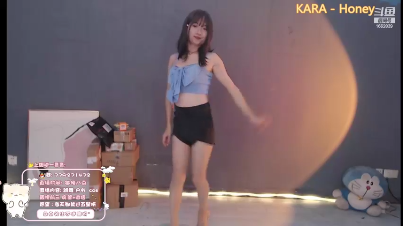 【2022-05-31 22点场】哈尼九：今天是双倍亲密度哦~周四生日会倒计时2天