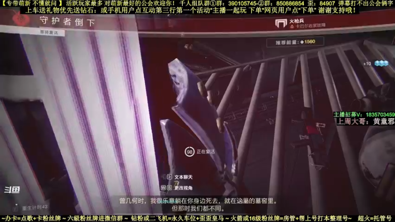 【2022-05-29 21点场】白昼呦丶：对萌新最好最耐心：活跃玩家最多公会收人中