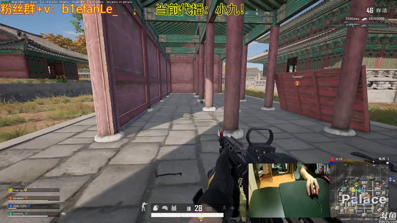 【热门游戏】轻语丶619的精彩时刻 20220601 13点场