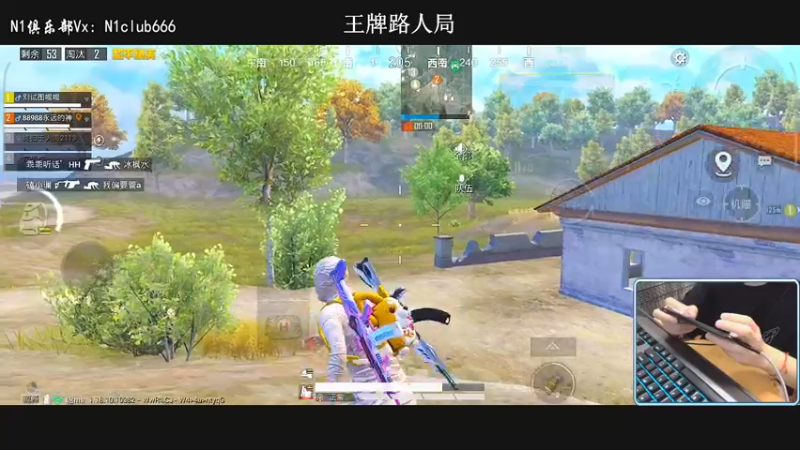 【2022-05-31 23点场】小妖洋：【巅峰路人局】