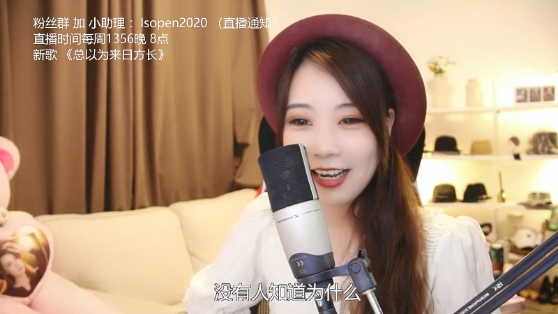【音乐】亮声Open的精彩时刻 20220601 21点场