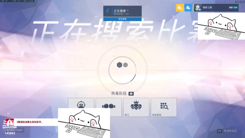 【2022-05-30 22点场】牛人过度：牛人过度的直播间