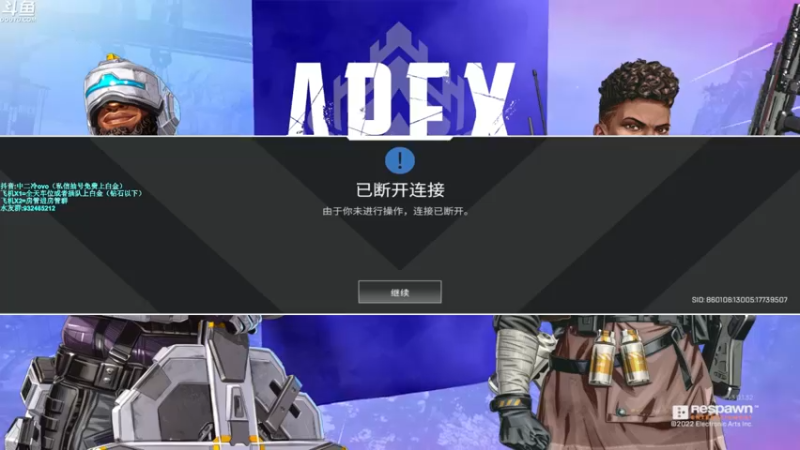 【2022-06-01 09点场】冷冷137570：【冷冷】:新赛季免费上铂金，有车位~