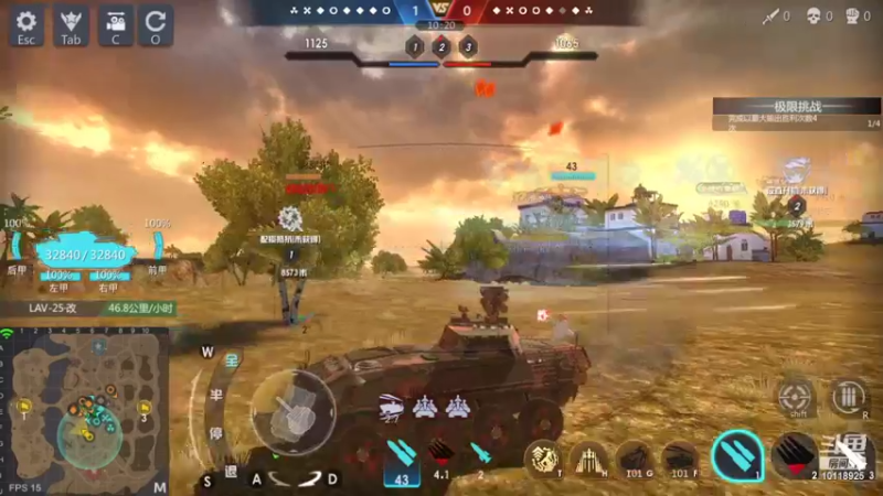 【2022-06-01 15点场】神怒流云飞沙：流云飞沙的直播间