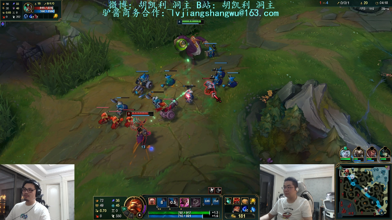 【英雄联盟】洞主丨歌神洞庭湖的精彩时刻 20220601 20点场