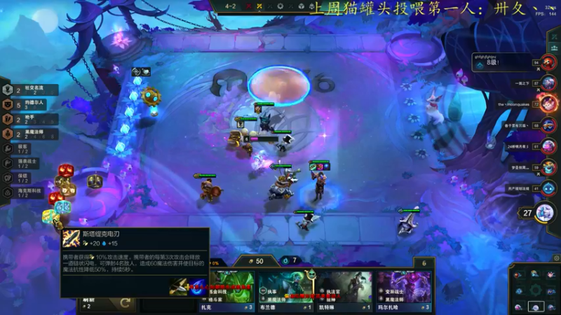 【2022-05-31 21点场】莫药师：吃糖吗小朋友~