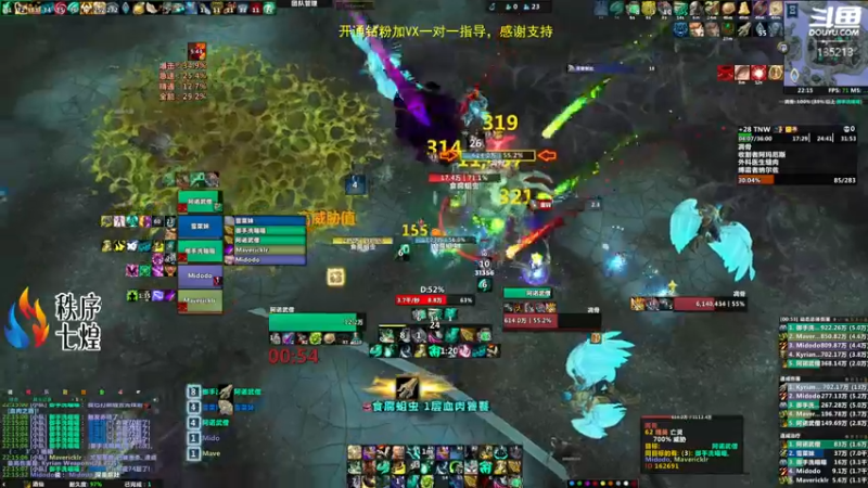 【2022-05-31 22点场】神奇的阿诺：冲4000分，3989/4000
