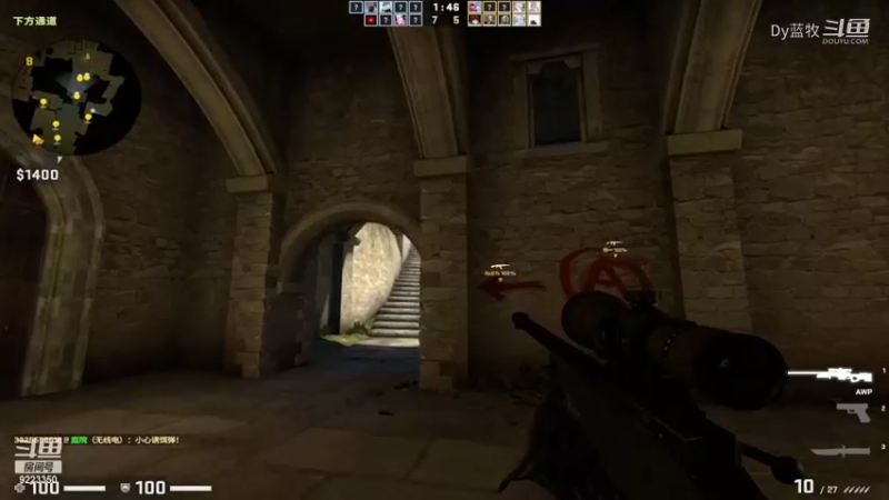 CS:GO3)
