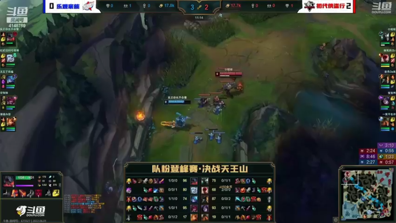 【2022-06-01 20点场】解说奶弟：解说战队粉巅峰赛
