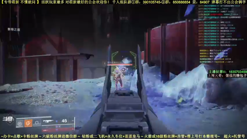 【2022-05-31 02点场】白昼呦丶：对萌新最好最耐心：活跃玩家最多公会收人中